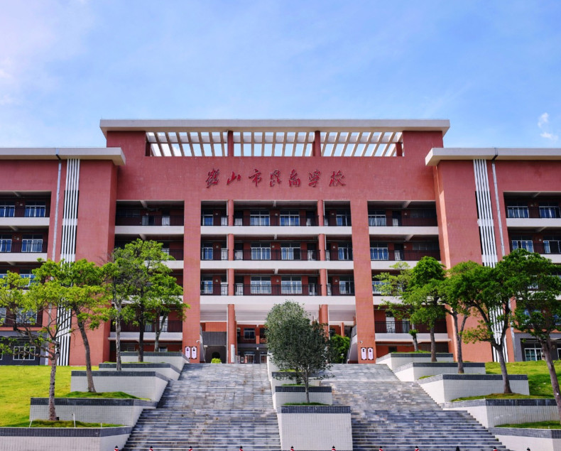 鹤山昆仑学校