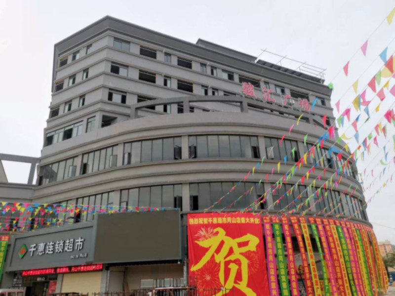 开平月山酒店